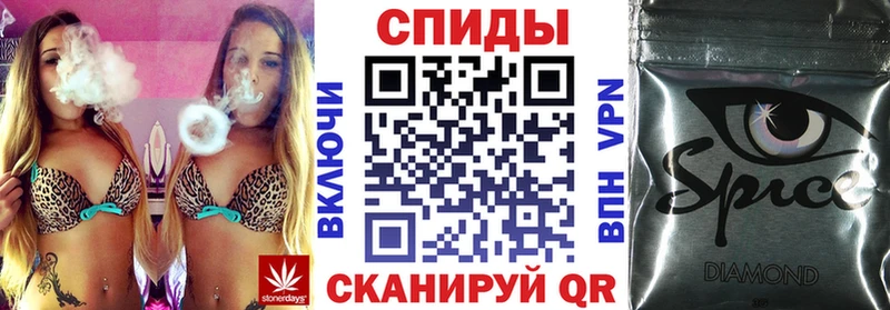 купить наркотик  Апшеронск  ОМГ ОМГ ONION  Бутират 1.4BDO 