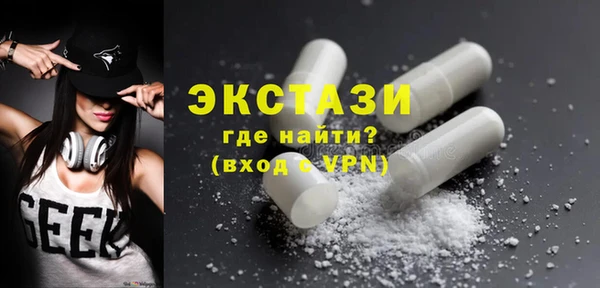 круглые Алексин