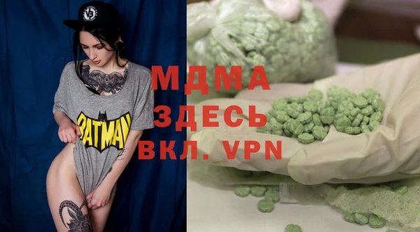 круглые Алексин