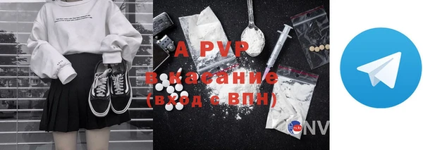 круглые Алексин