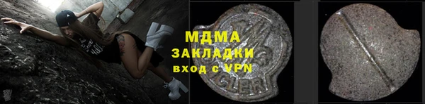 круглые Алексин