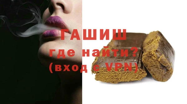 стаф Алзамай