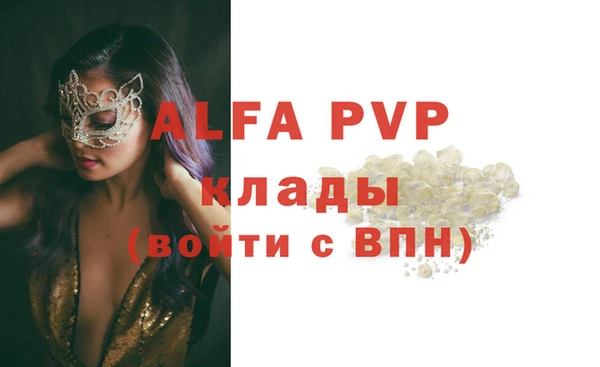 круглые Алексеевка