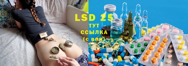 jwh Новодвинск