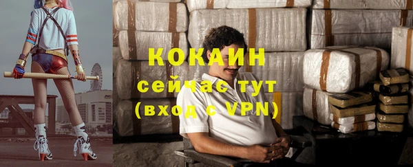 круглые Алексин