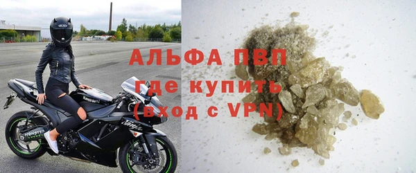 круглые Алексин