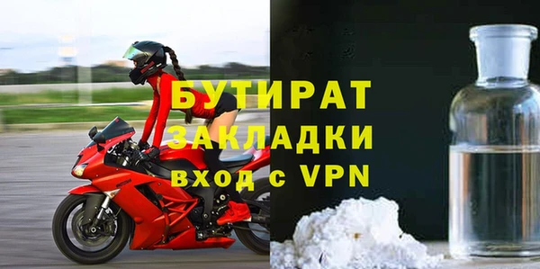 круглые Алексин