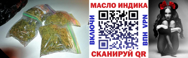 Дистиллят ТГК вейп с тгк  Апшеронск 