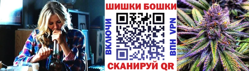 где можно купить наркотик  Апшеронск  Каннабис Amnesia 